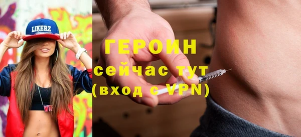 mdpv Верхний Тагил