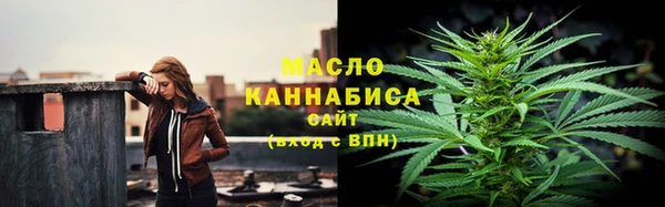таблы Верея