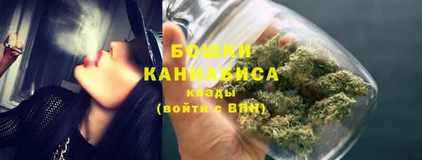 мдма Кинешма