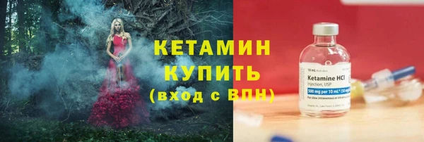 mdpv Верхний Тагил