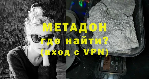 шишки Киренск
