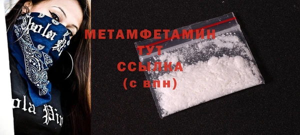 таблы Верея