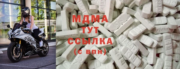 эйфоретик Бронницы