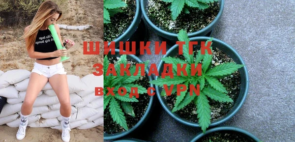 кокс Киреевск