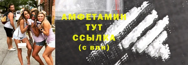 кокс Киреевск